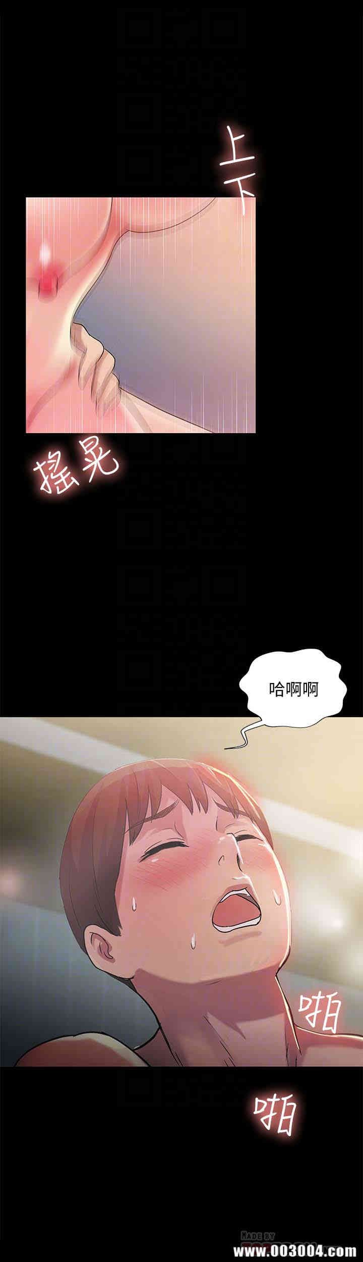 第31张