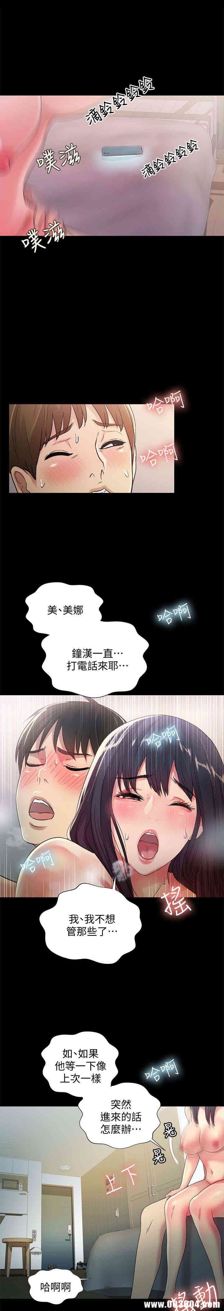 第32张