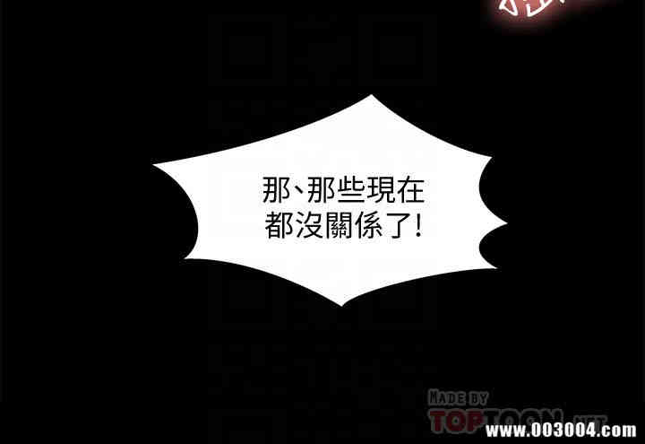 第33张