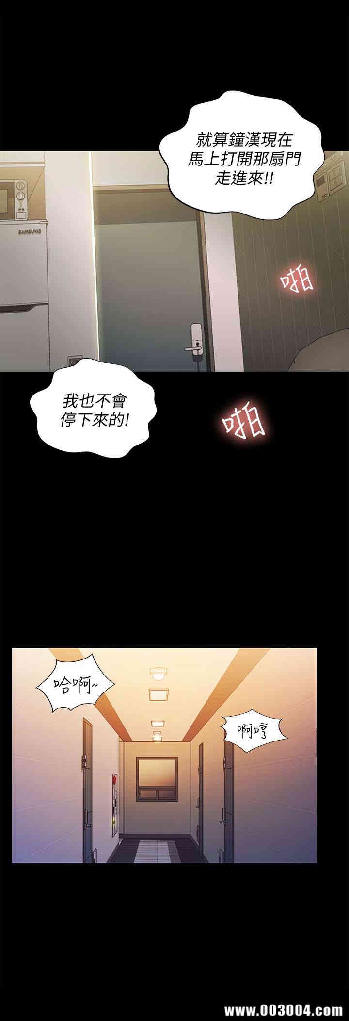 第34张
