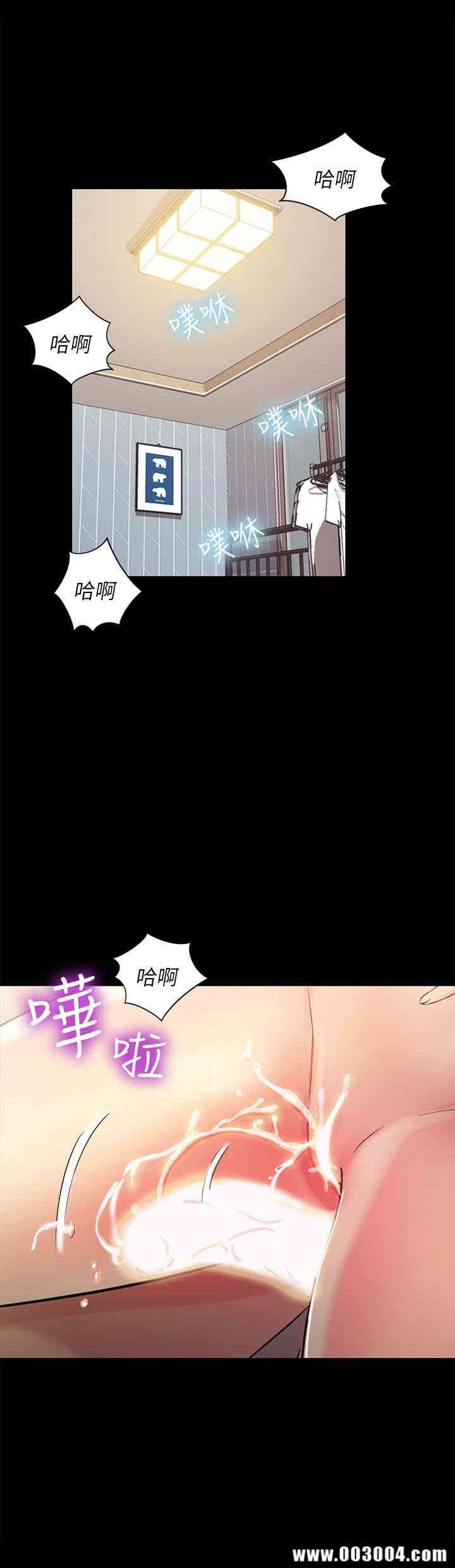 第38张
