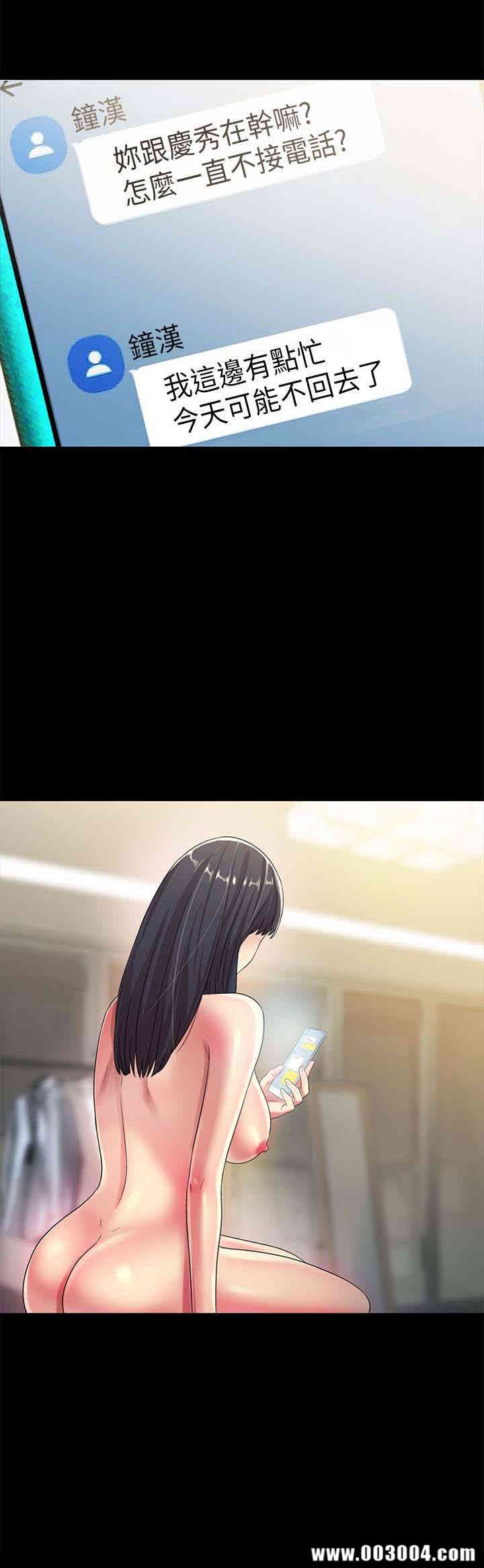 第2张