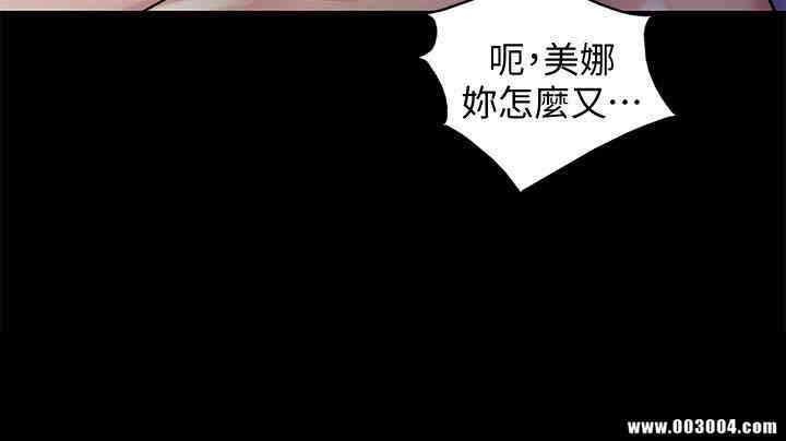 第12张