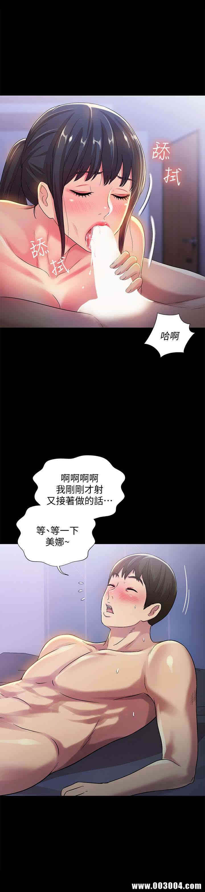 第13张