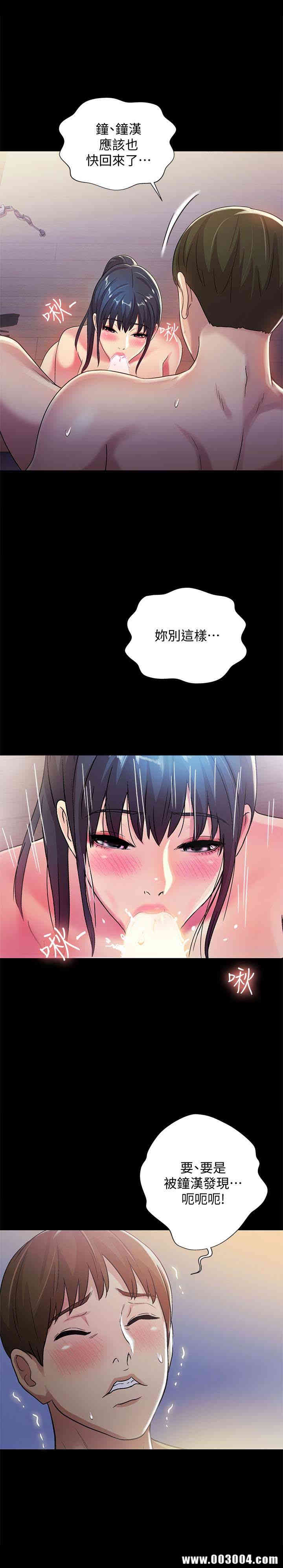 第14张