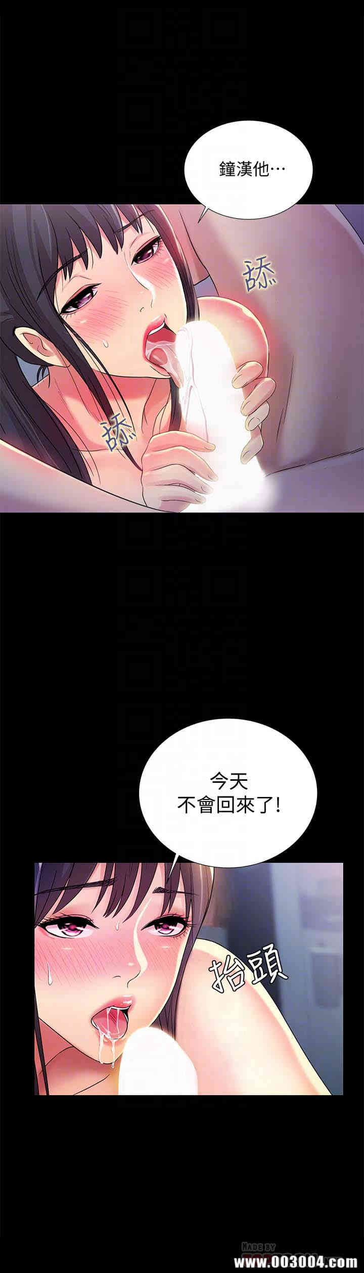 第15张