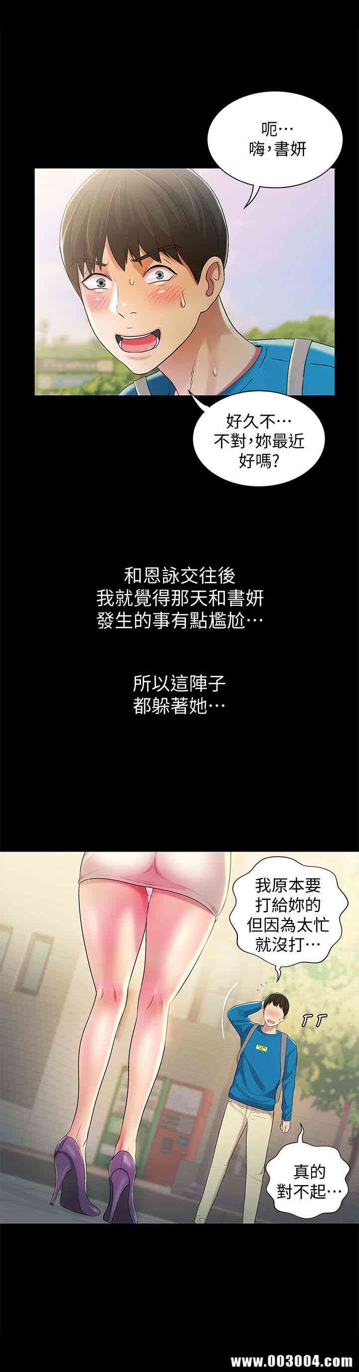 第6张