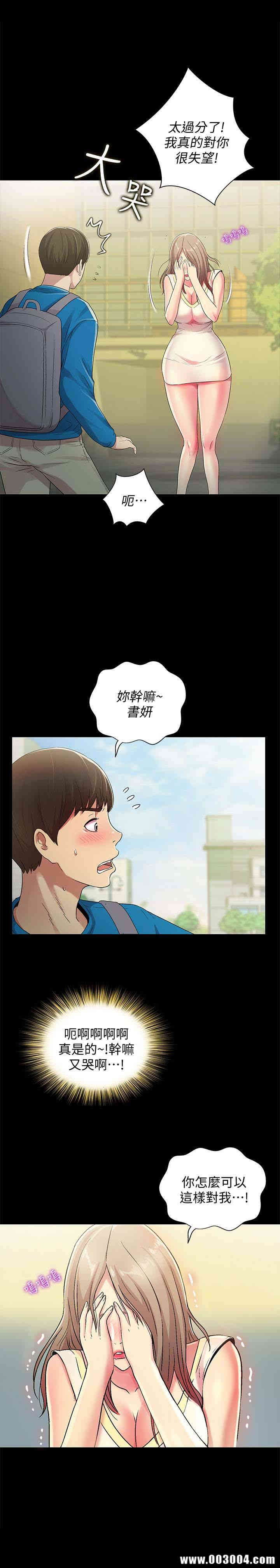 第8张