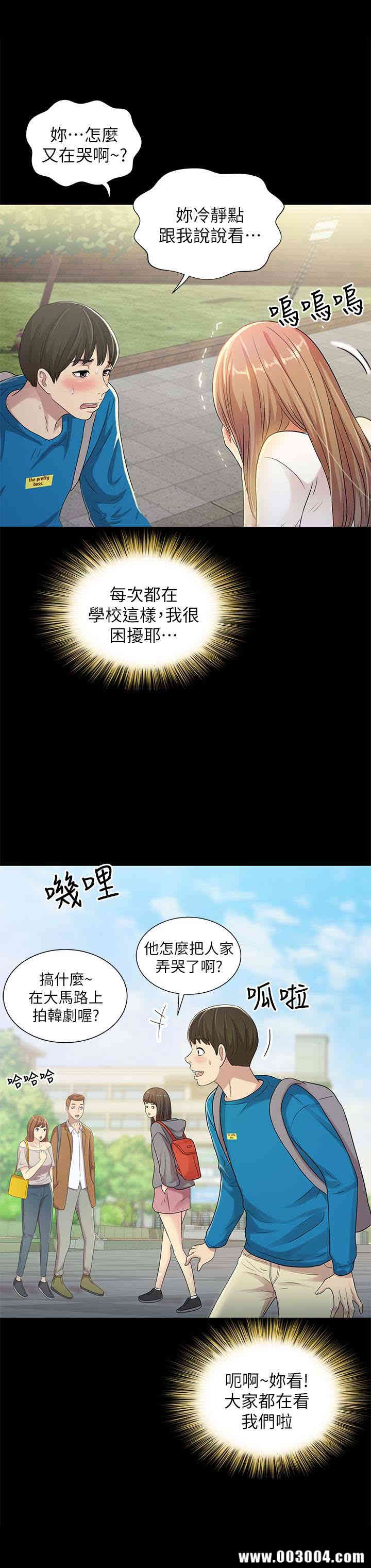 第9张