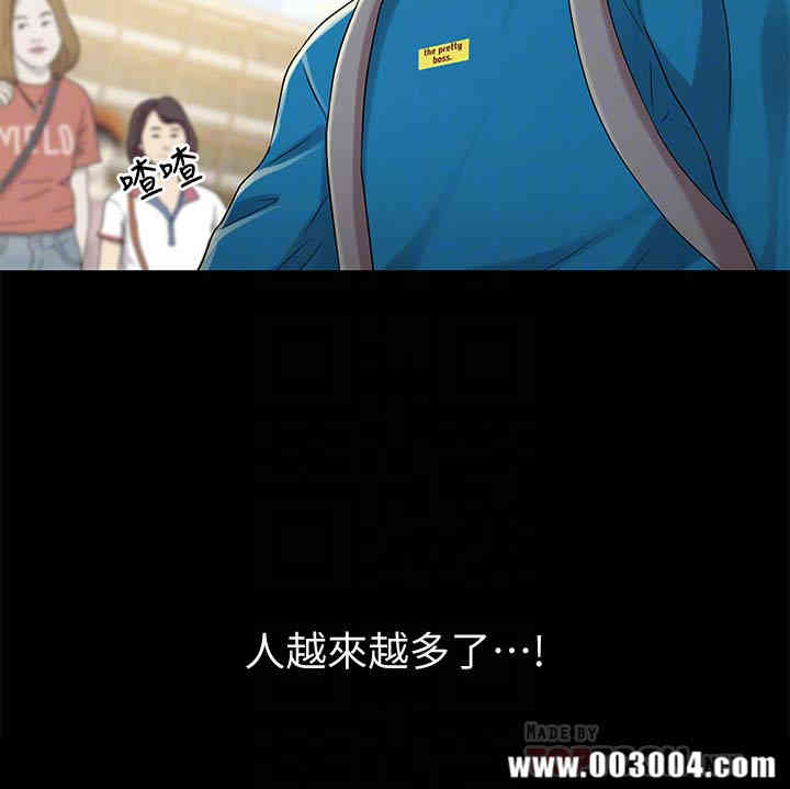 第11张