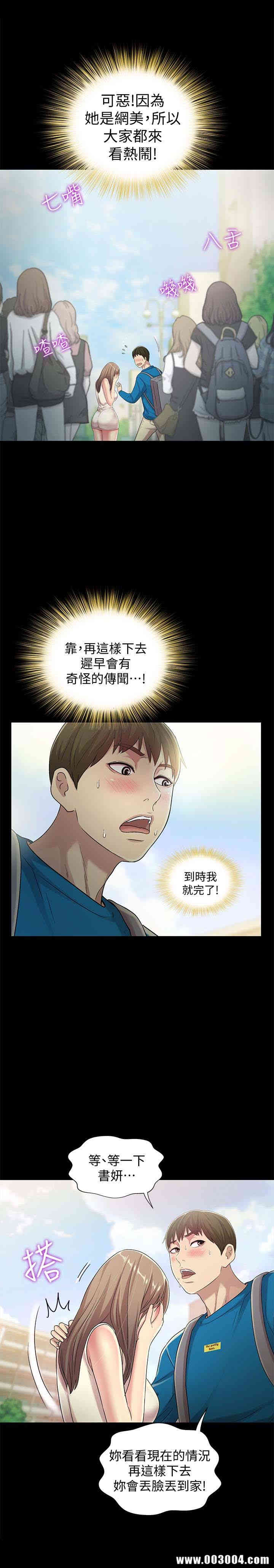 第12张