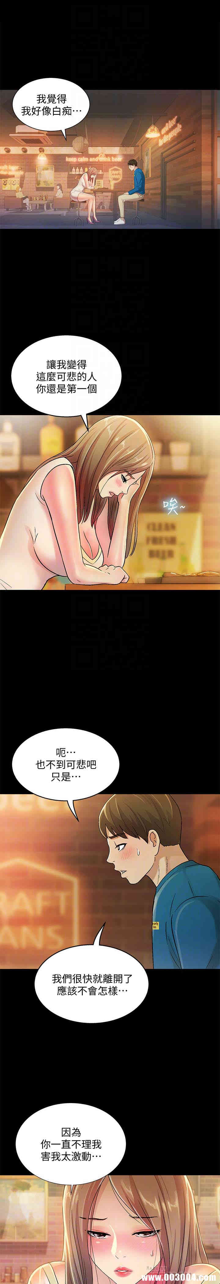 第15张