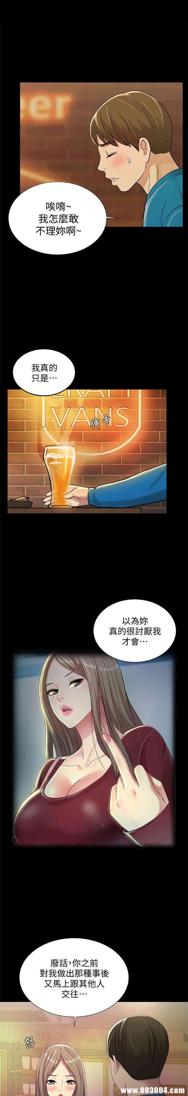 第17张