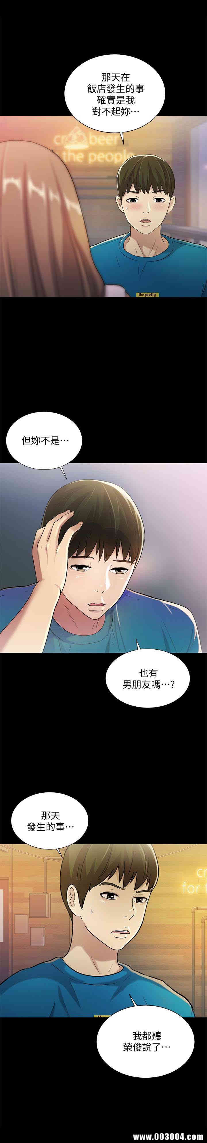 第20张