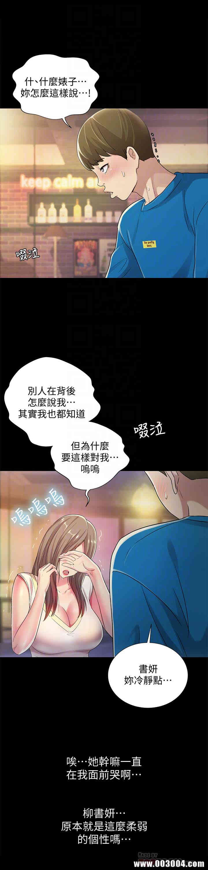第23张
