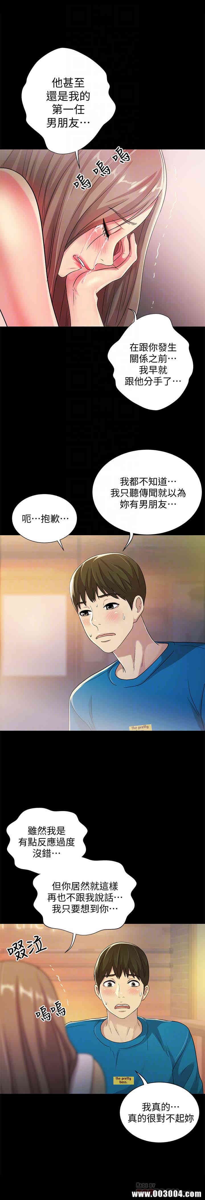 第25张