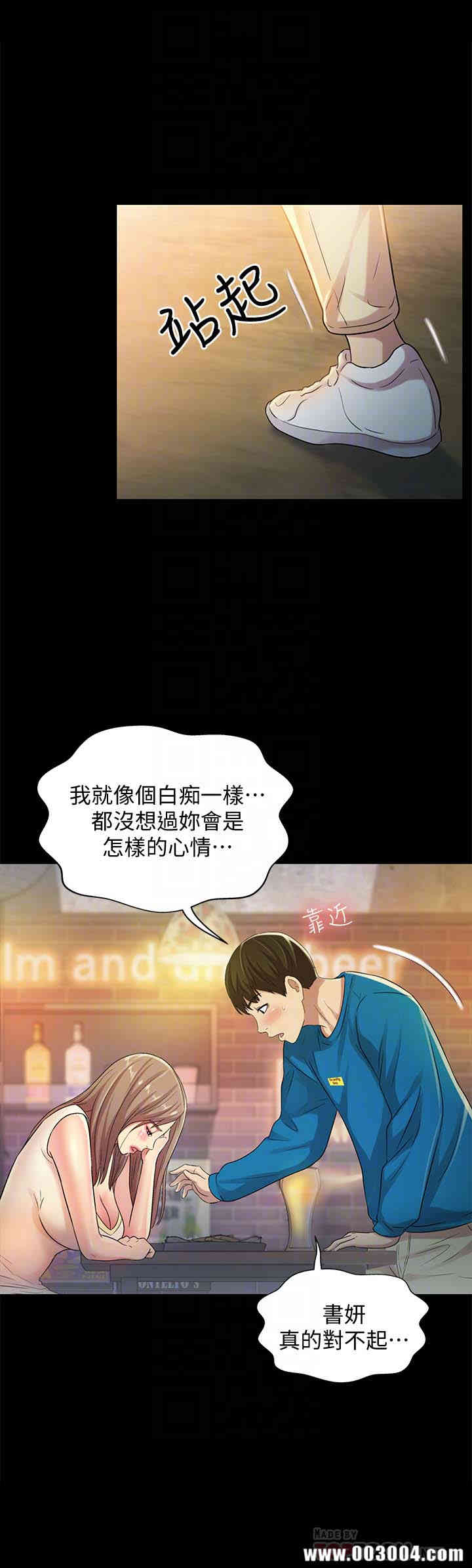第27张