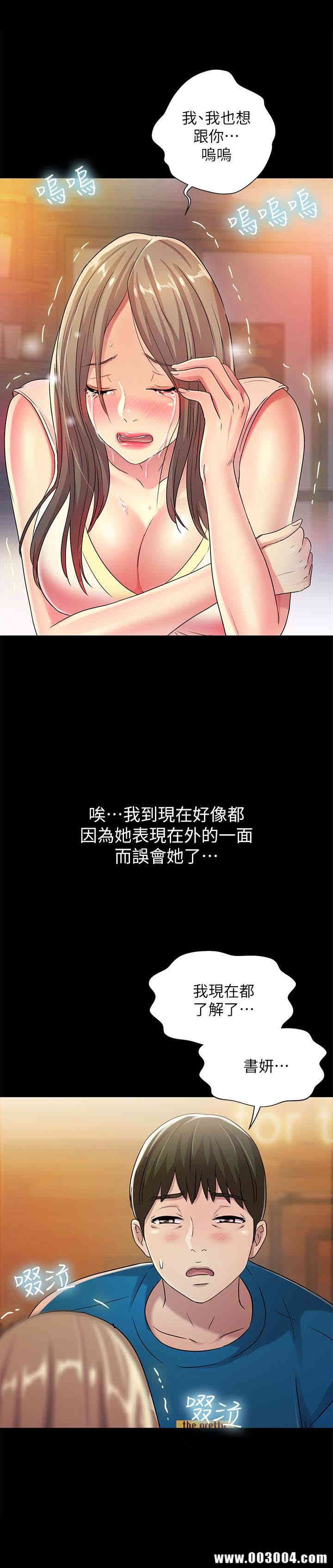第28张