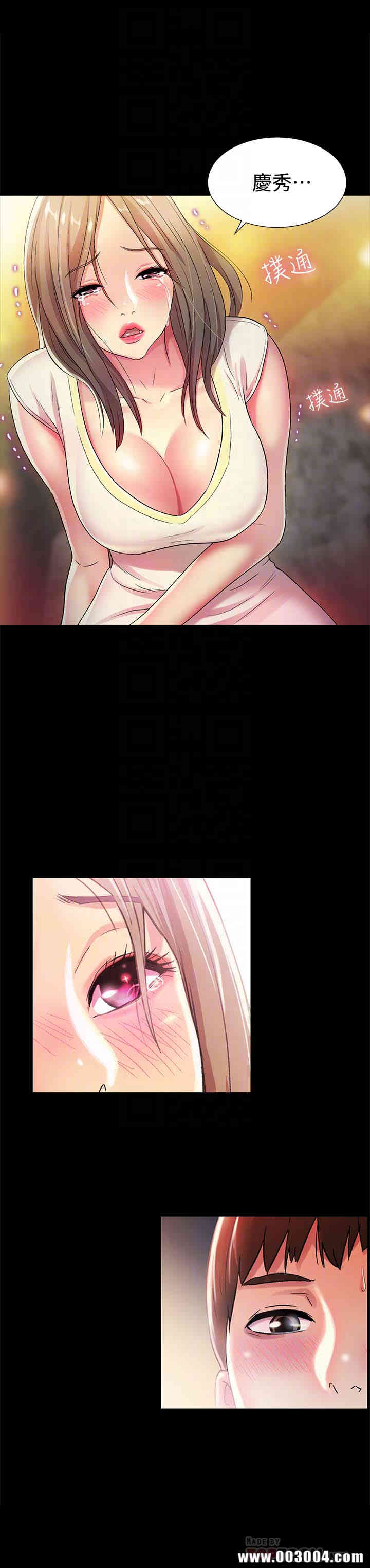 第29张