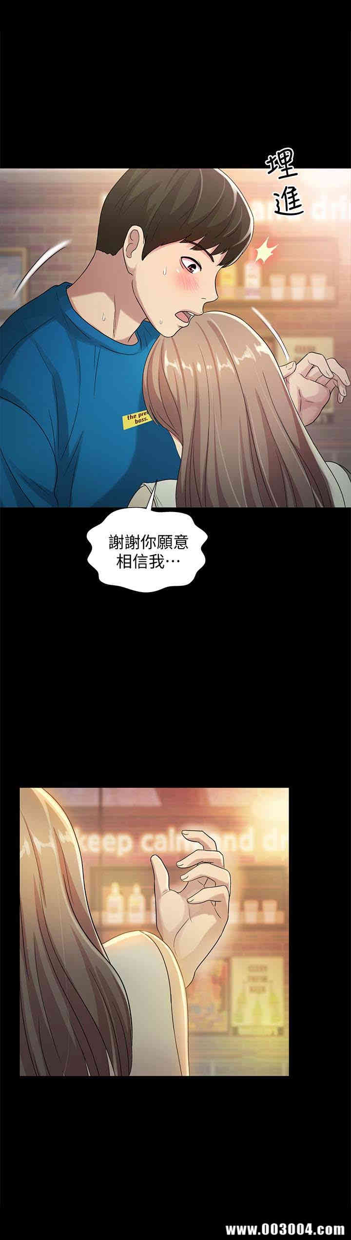 第30张