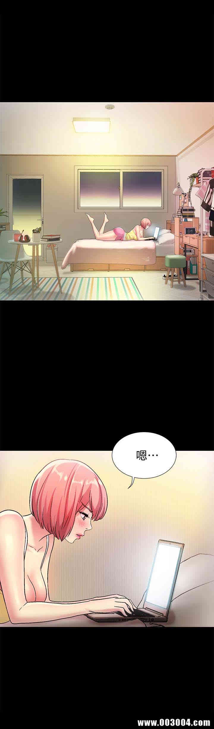 第34张