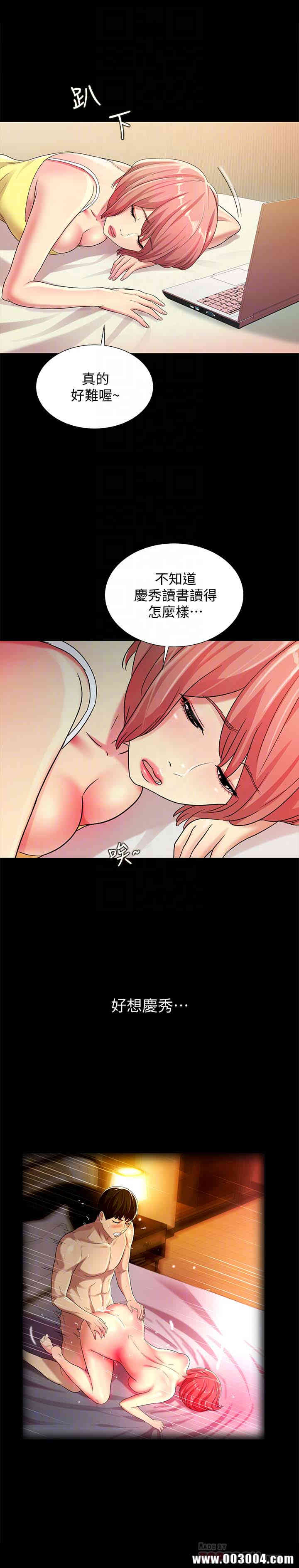 第35张