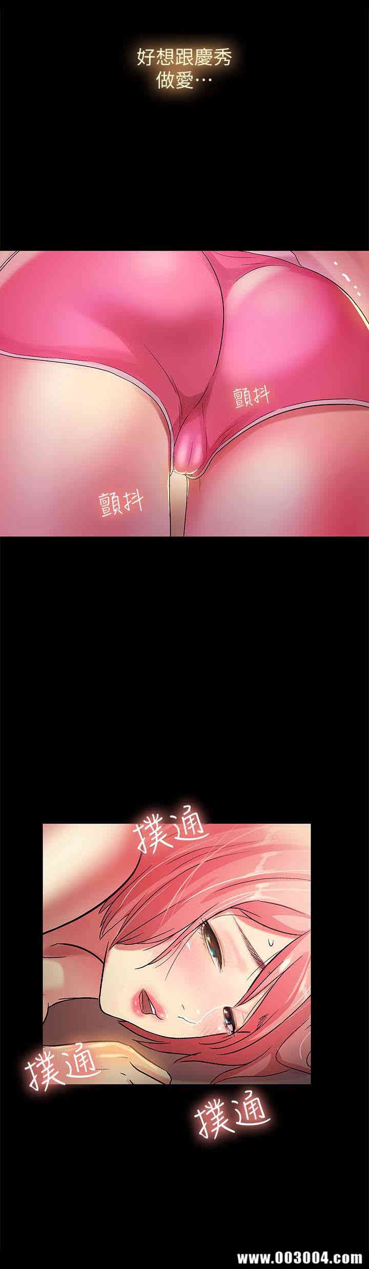 第37张