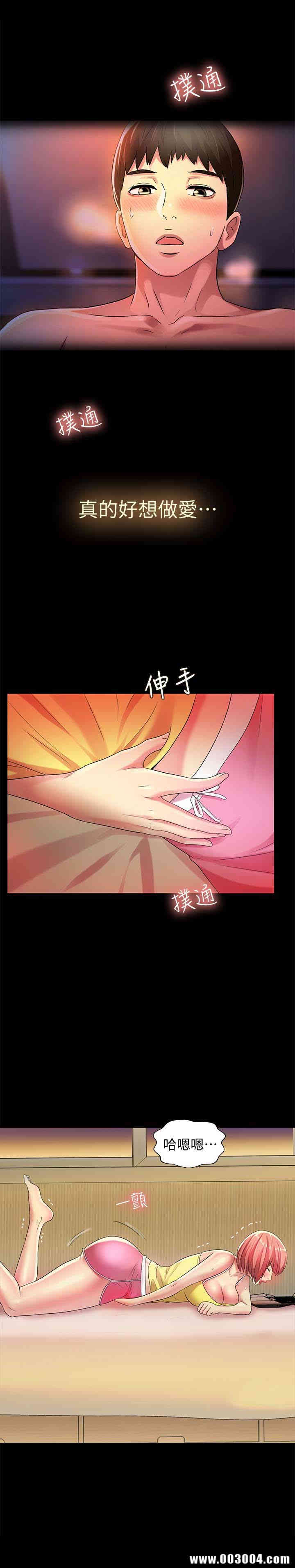 第38张