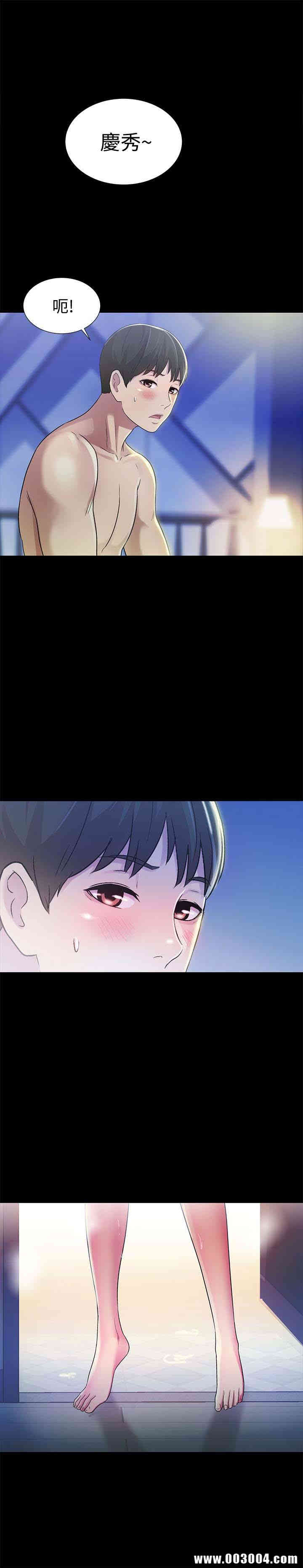 第4张