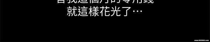 第6张