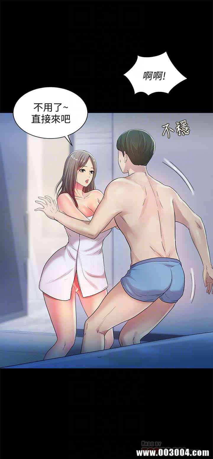 第11张