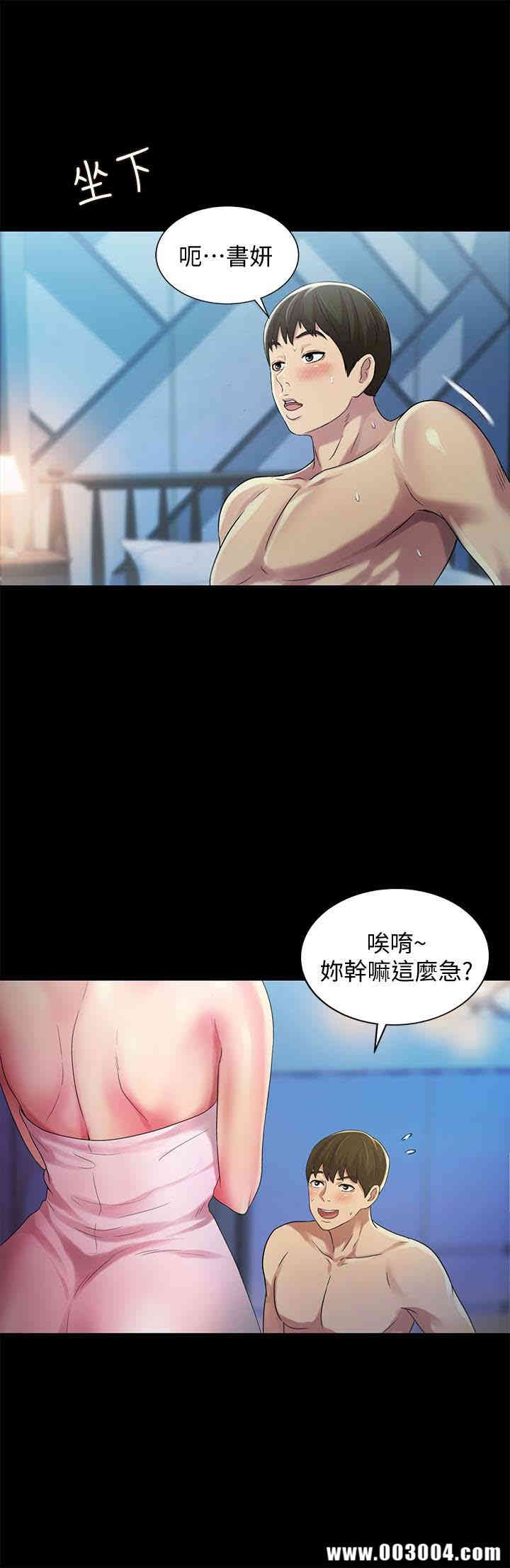 第12张
