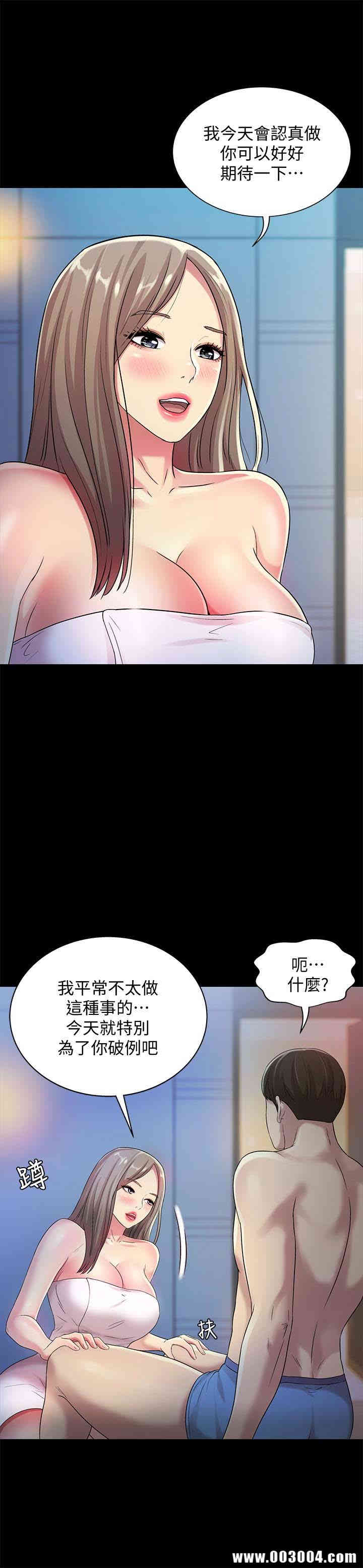 第13张