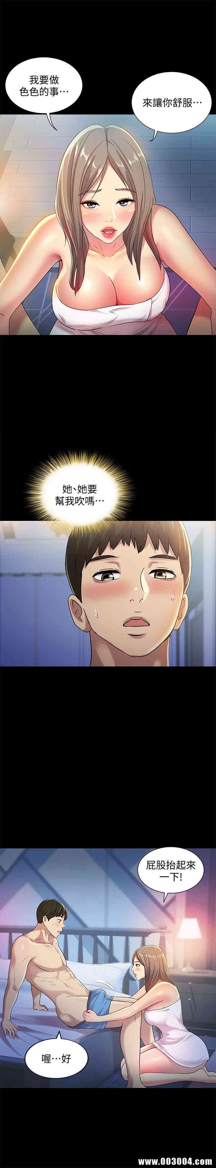 第14张