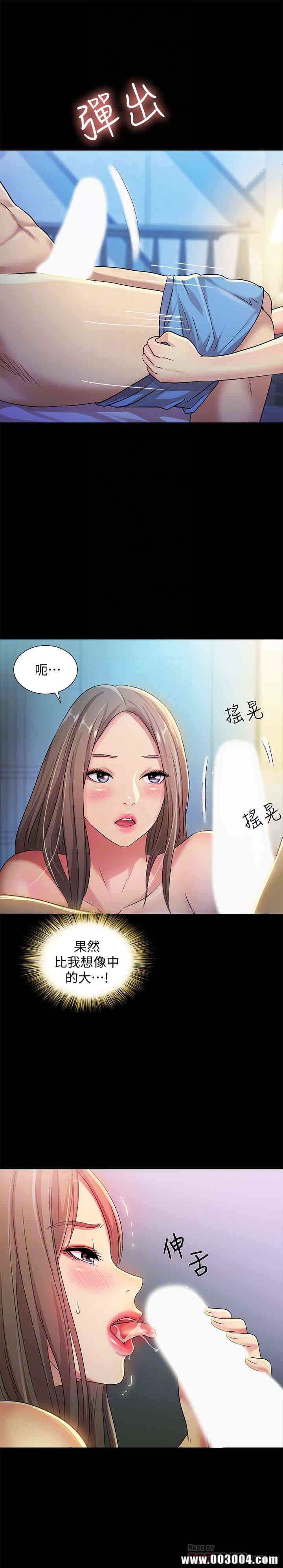 第15张