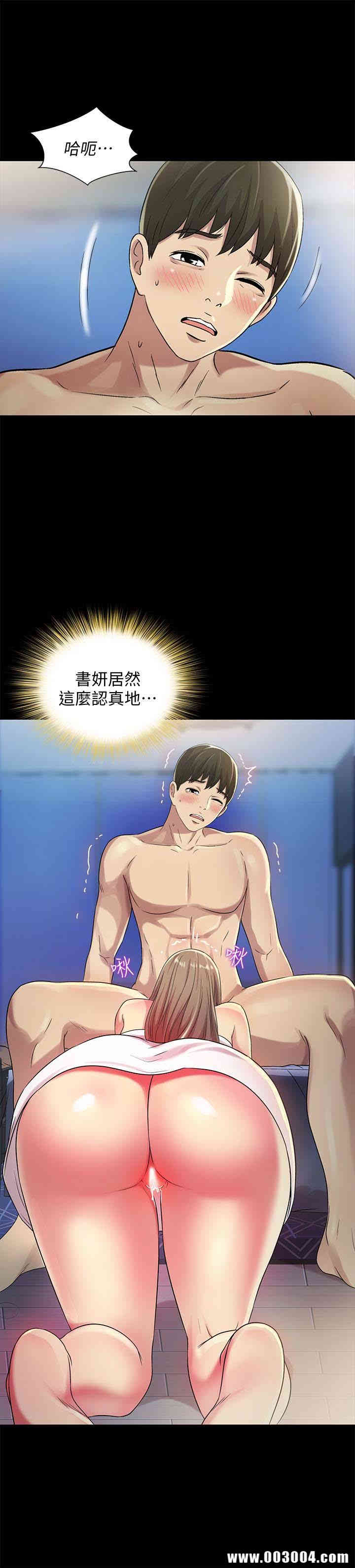 第16张