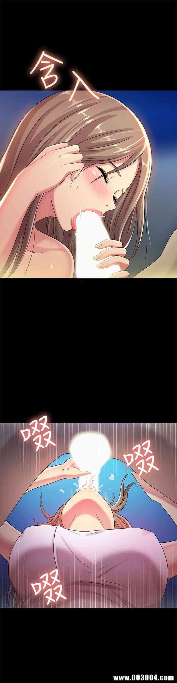 第18张