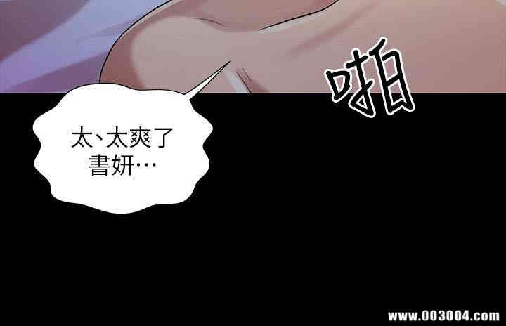 第2张