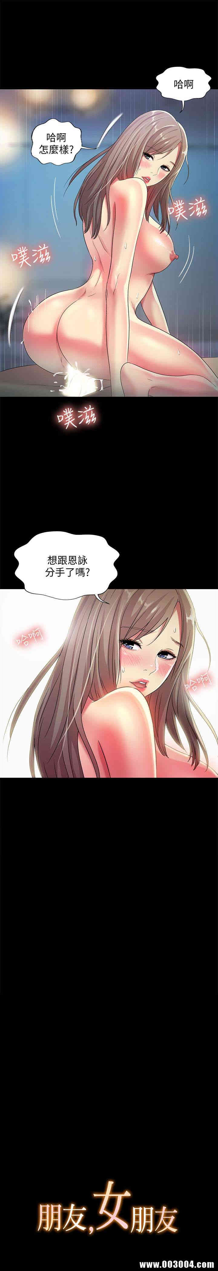 第3张