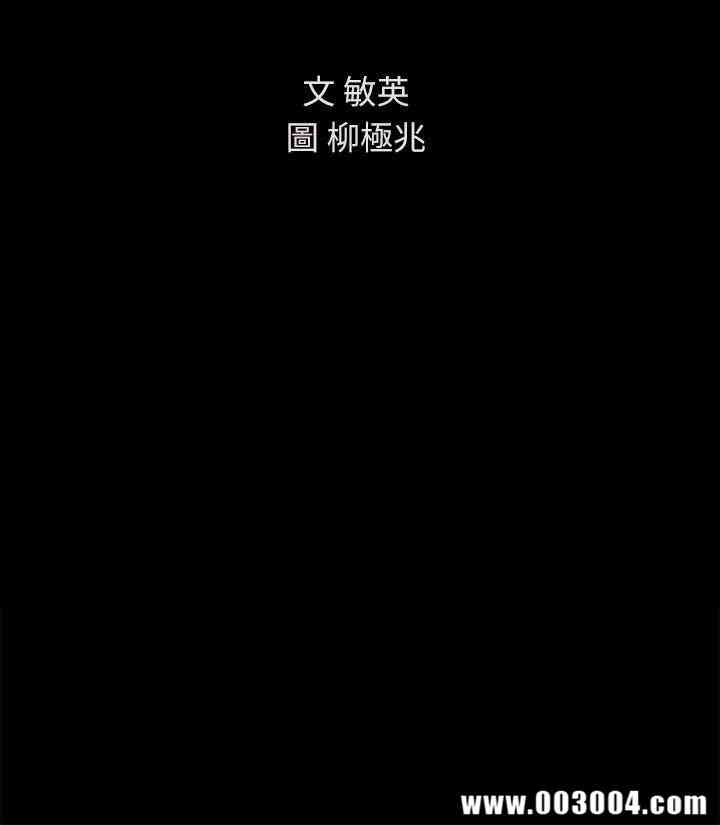 第4张