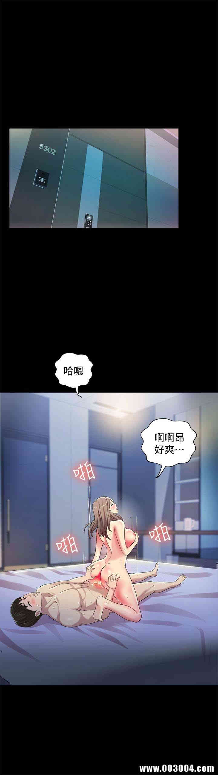第5张
