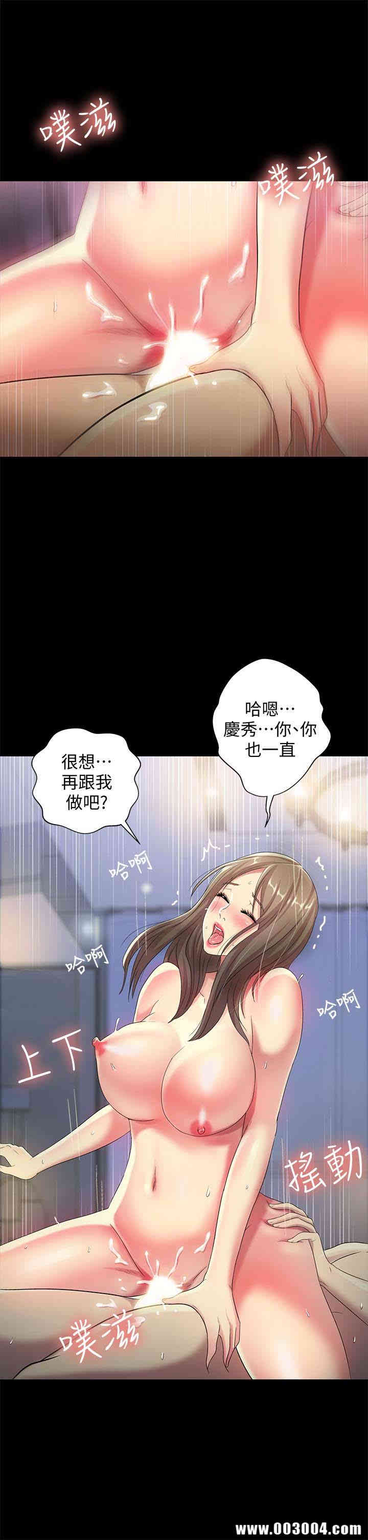 第6张
