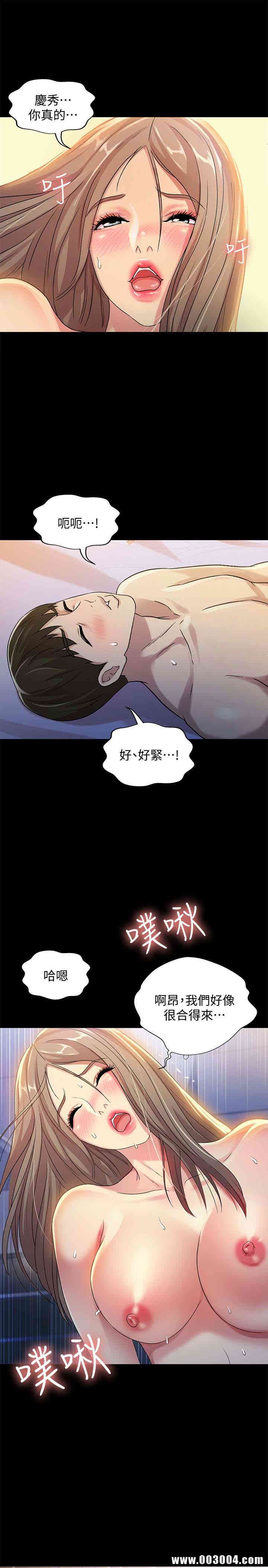 第8张