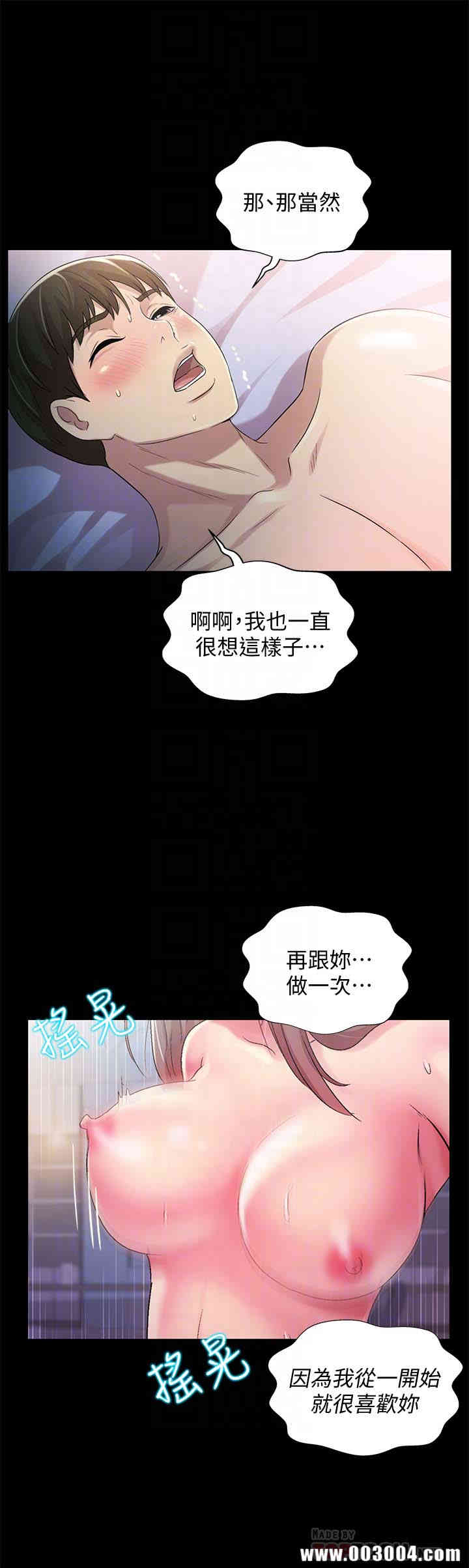 第7张