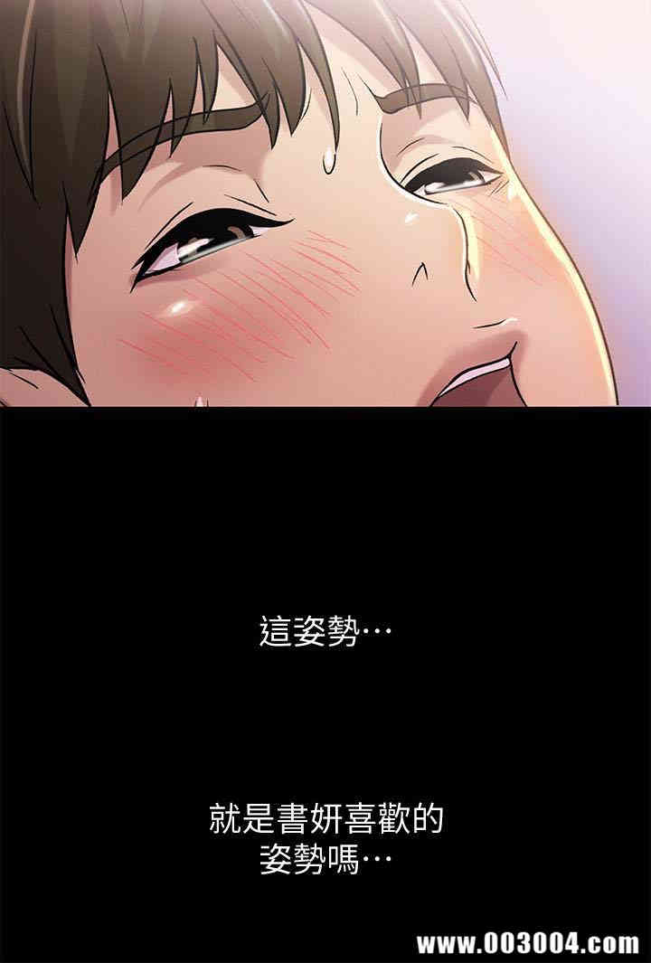 第9张