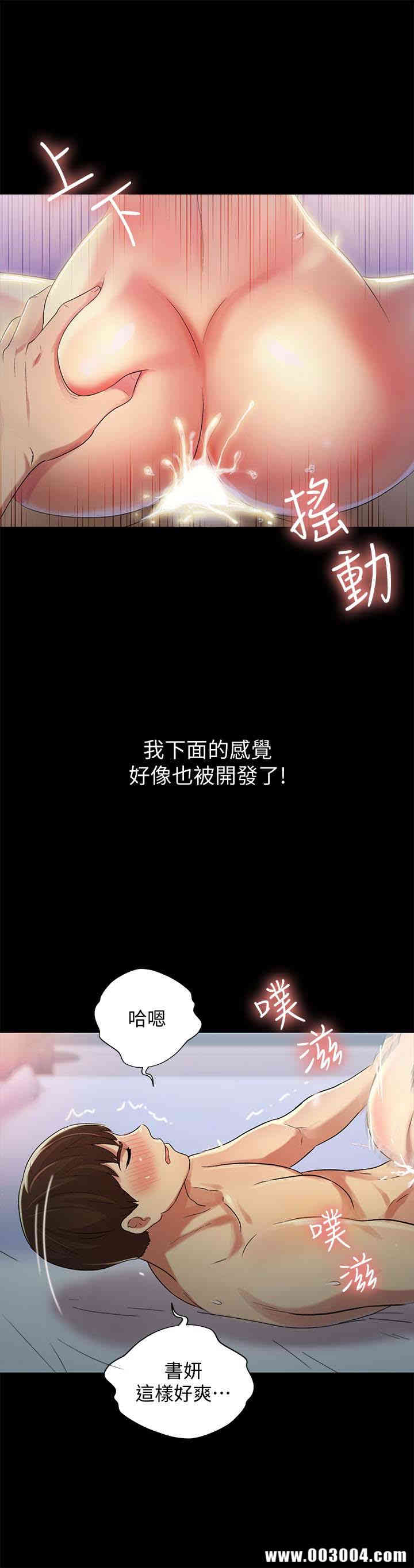 第10张