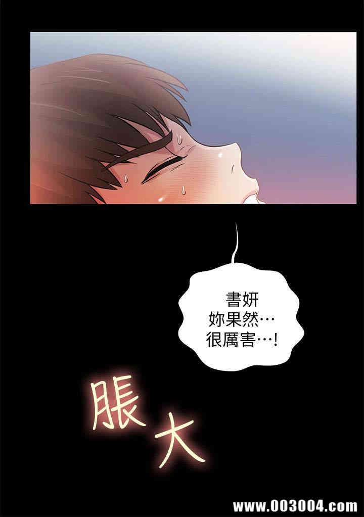 第18张