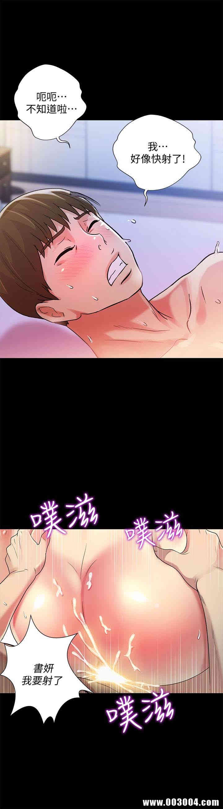 第22张