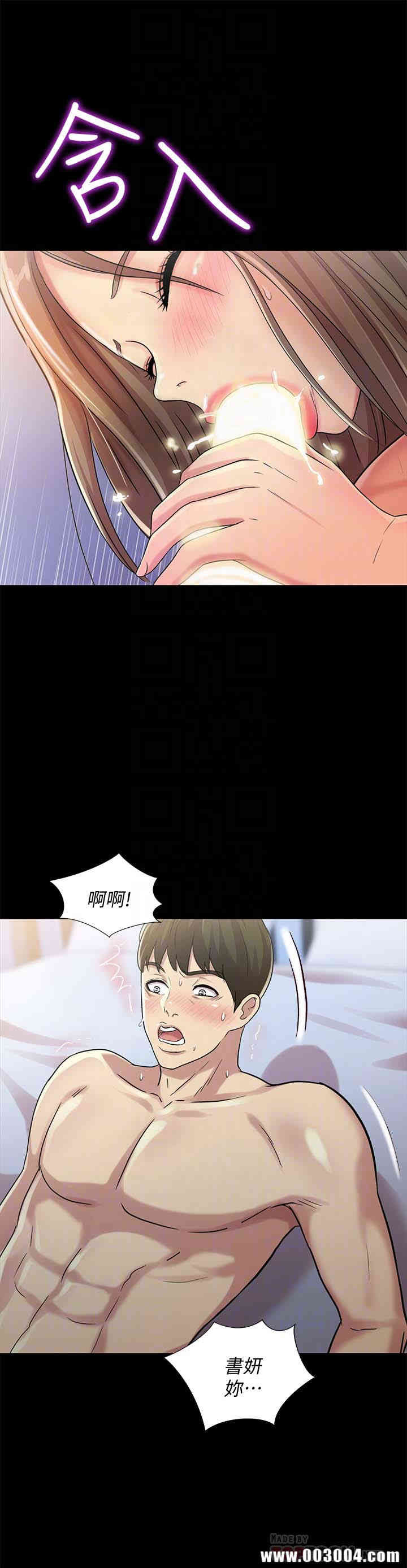 第25张