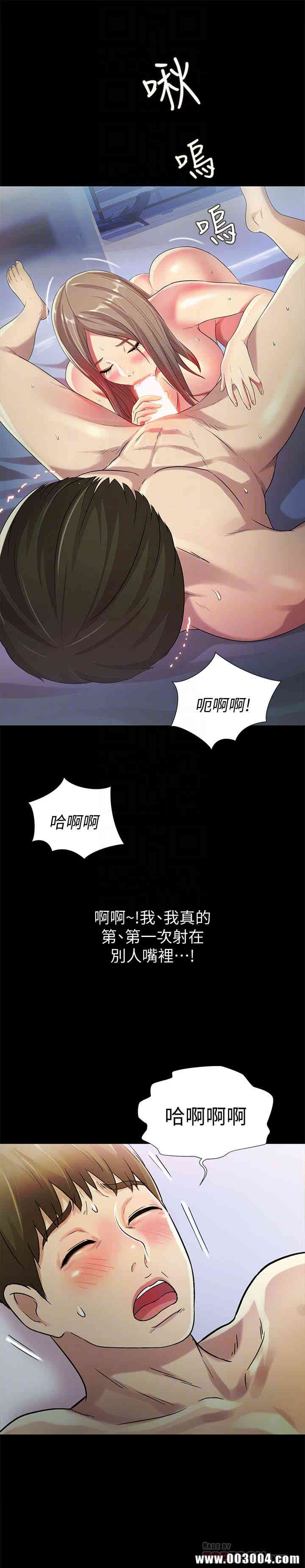第27张